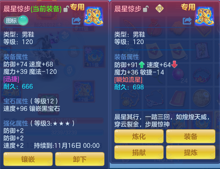 微信图片_20260923232512_19_9322.png