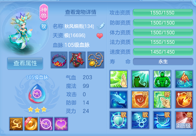 微信图片_20260923232542_23_9322.png
