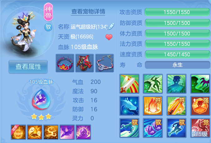 微信图片_20260923232542_24_9322.png