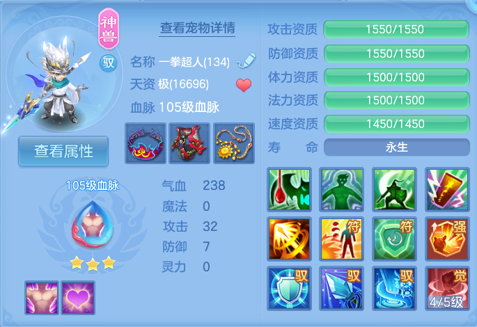 微信图片_20260923232542_25_9322.png