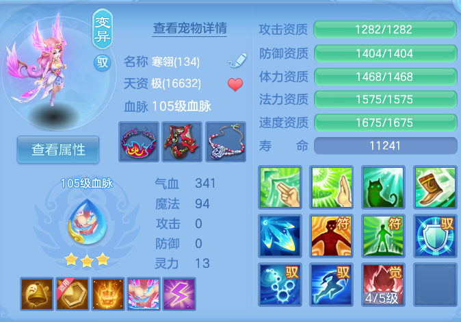 微信图片_20260923232656_28_9322.png