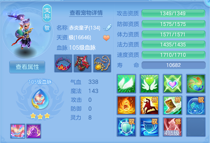 微信图片_20260923232656_29_9322.png