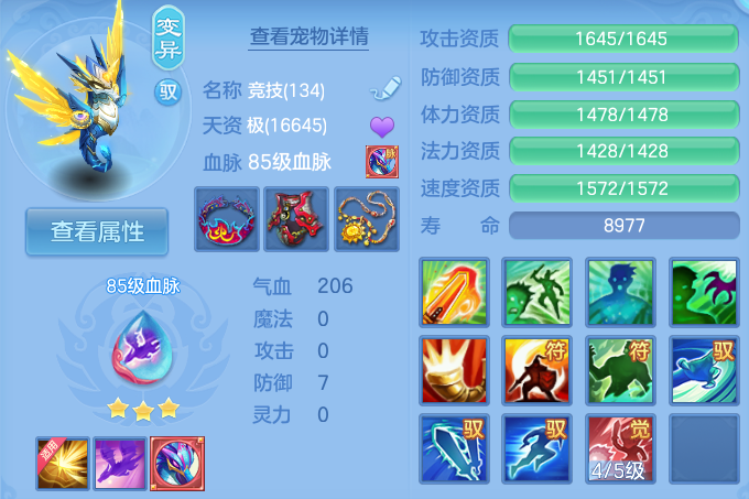 微信图片_20260923232656_30_9322.png