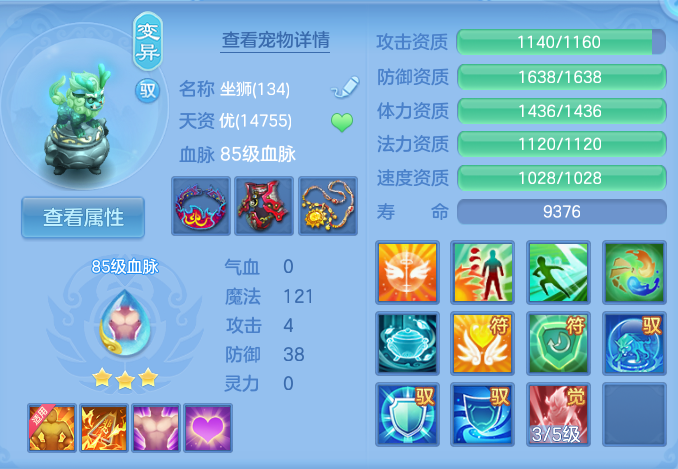 微信图片_20260923232656_32_9322.png