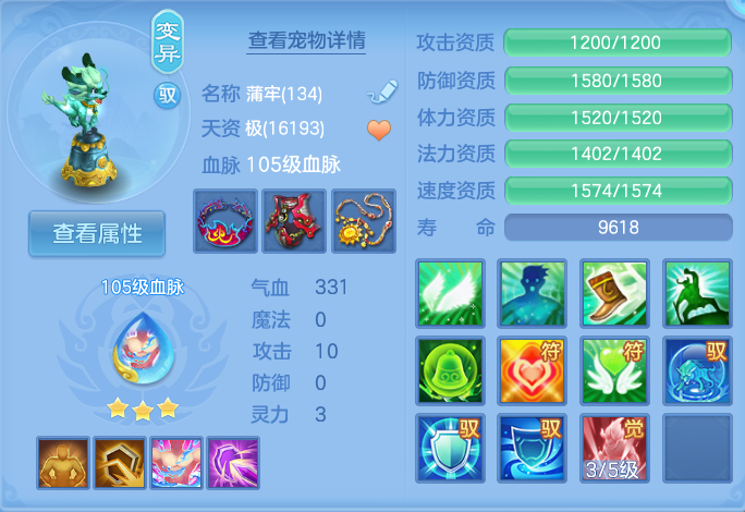 微信图片_20260923232656_31_9322.png