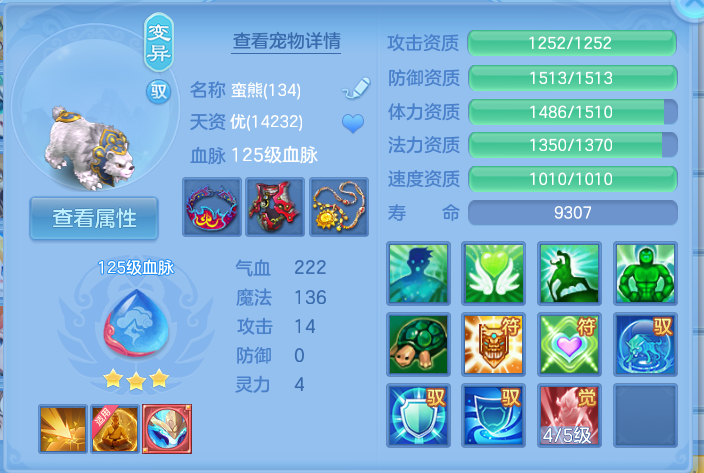微信图片_20260923232656_34_9322.png
