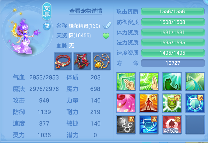 微信图片_20260923232656_35_9322.png