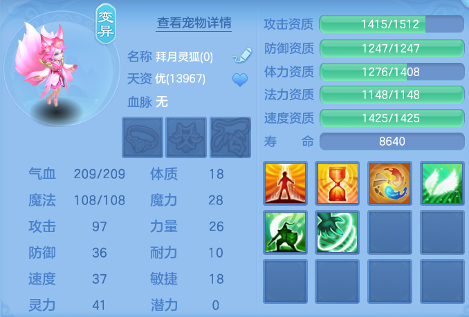 微信图片_20260923232656_37_9322.png