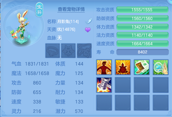 微信图片_20260923232656_36_9322.png