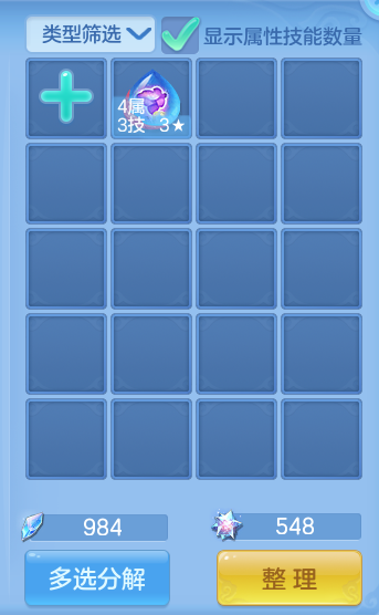 微信图片_20260923232721_39_9322.png