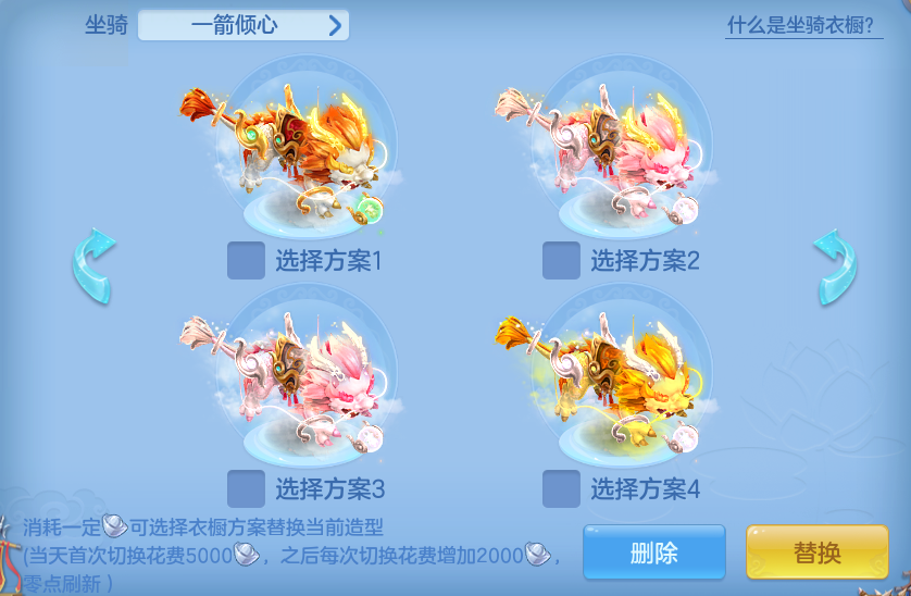微信图片_20260923232721_41_9322.png