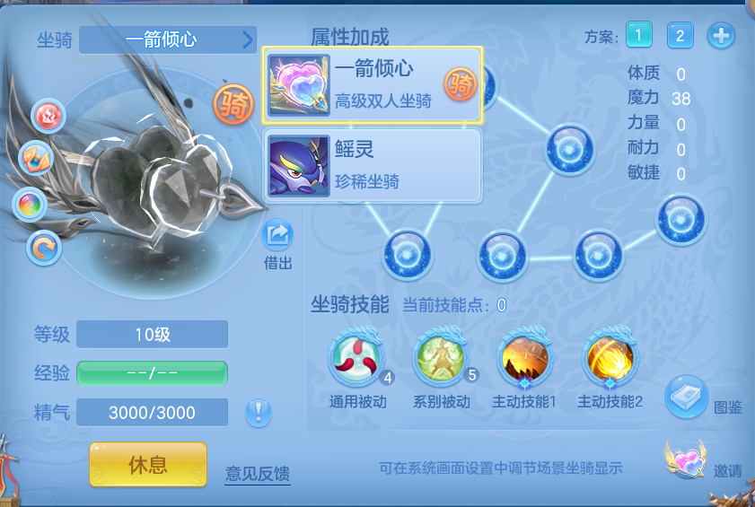 微信图片_20260923232721_40_9322.png