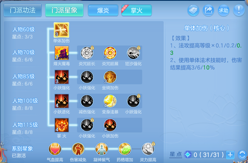 微信图片_20260923232835_43_9322.png