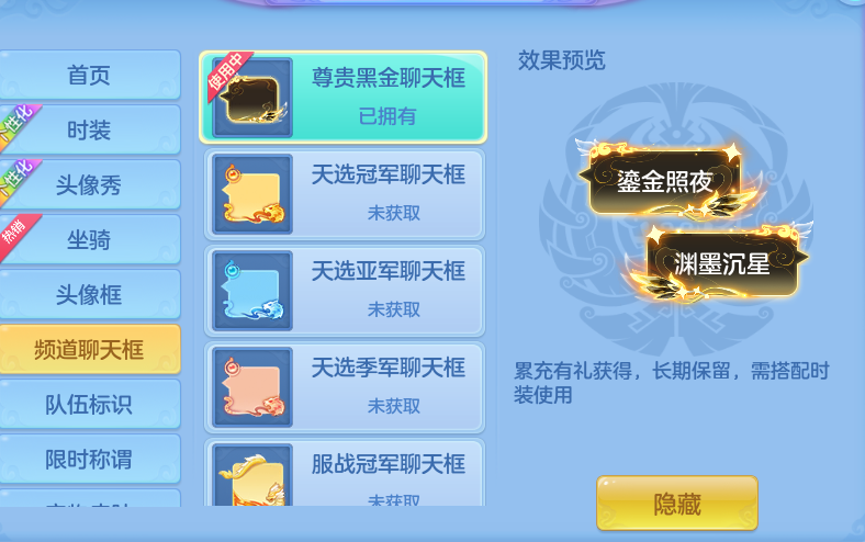 微信图片_20260923232836_52_9322.png