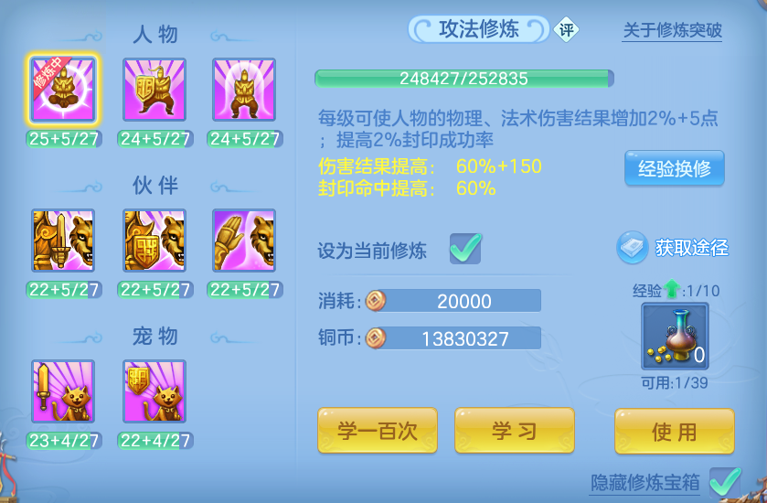 微信图片_20260923232835_45_9322.png