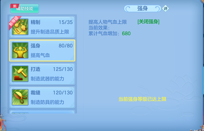 微信图片_20260923232835_46_9322.png