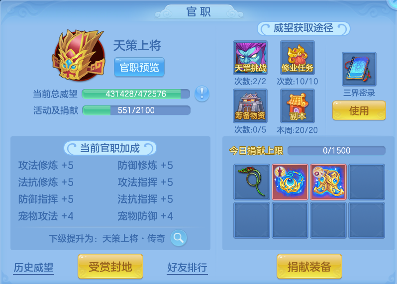 微信图片_20260923232835_49_9322.png