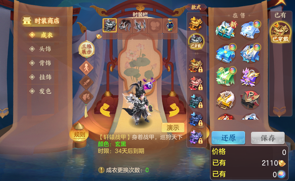 微信图片_20260923232836_53_9322.png