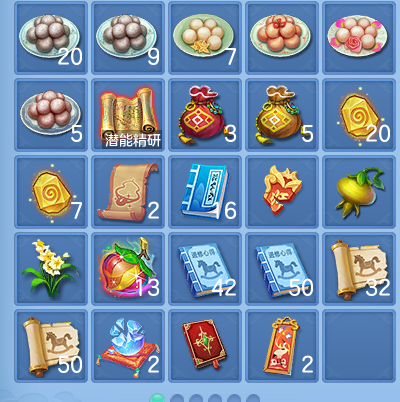 微信图片_20260923232909_55_9322.png