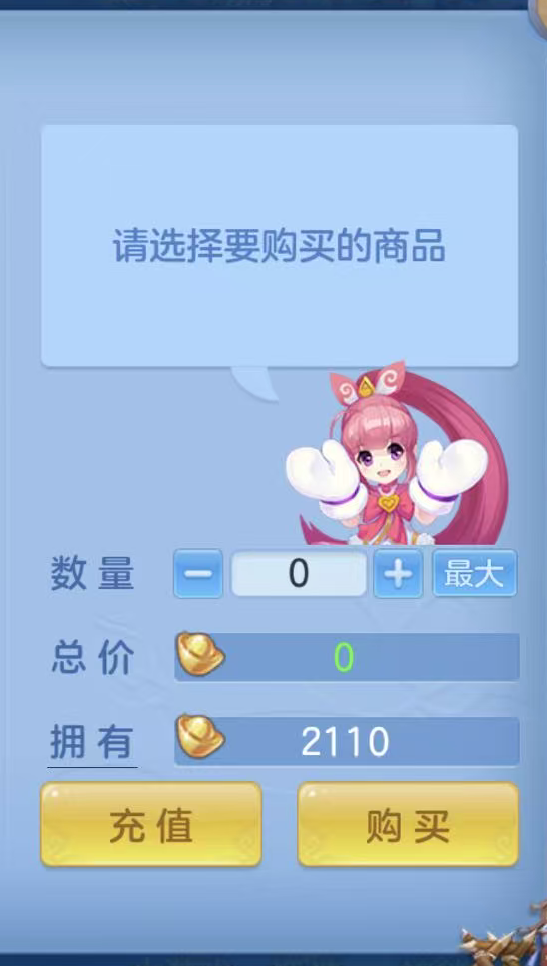 微信图片_20260923233212_72_9322.png