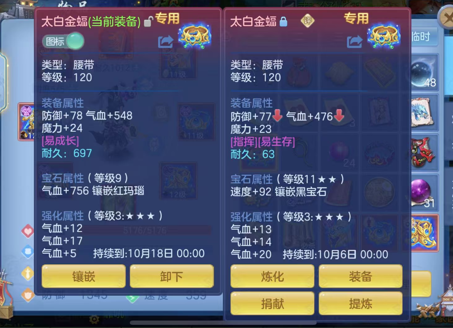 微信图片_20260923233212_71_9322.png
