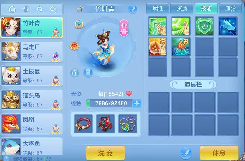 微信图片_20260923121309_4_11845.jpg