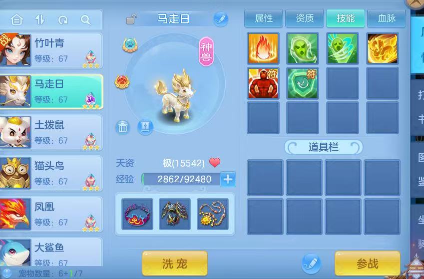 微信图片_20260923121309_5_11845.jpg