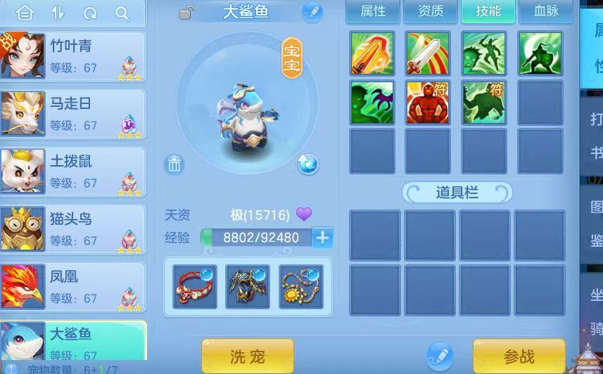 微信图片_20260923121309_9_11845.jpg
