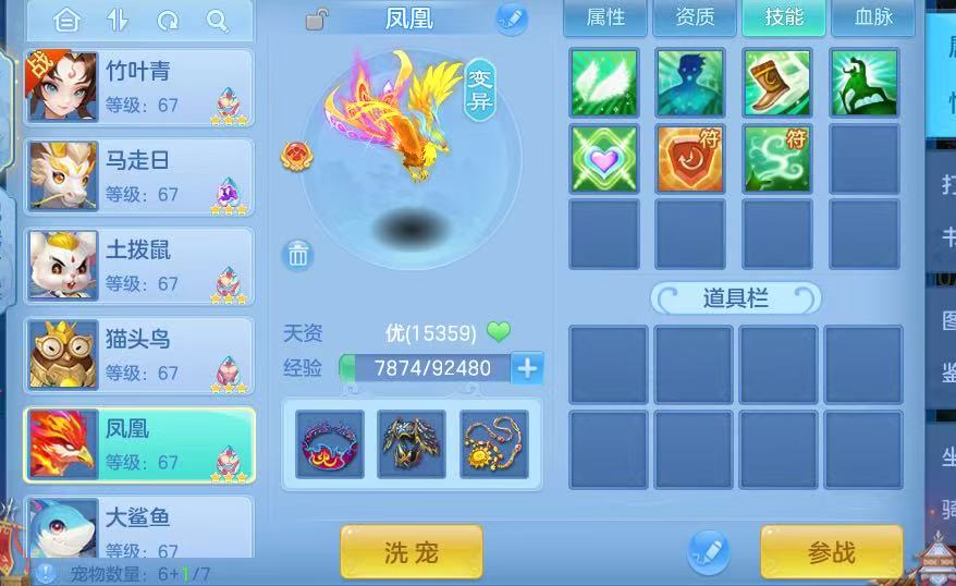 微信图片_20260923121309_8_11845.jpg