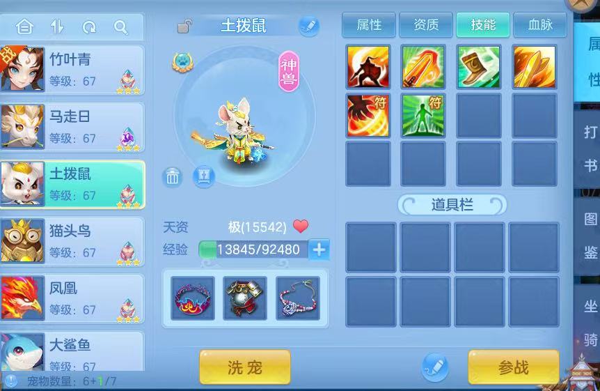 微信图片_20260923121309_6_11845.jpg