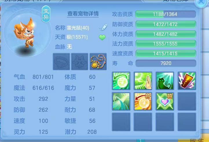 微信图片_20260923121309_10_11845.jpg