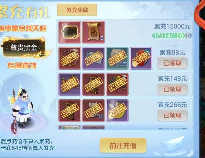 微信图片_20260923121311_13_11845.jpg