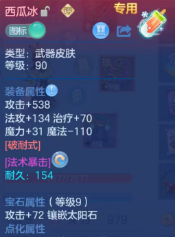 e91b21b3255e7e5b835a2ab2d8c8ec7a.png