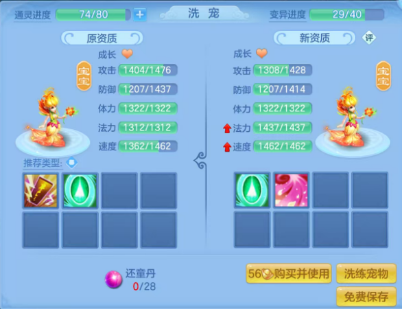 d32653ca718b7ef00a327aa50dfa1869.png