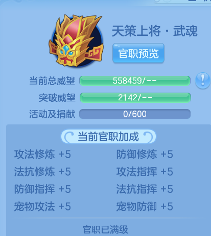 微信图片_20260923112326_40_11829.png