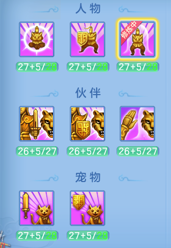微信图片_20260923113330_44_11829.png