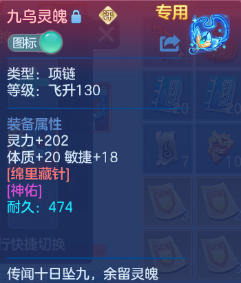微信图片_20260923114010_57_11829.png
