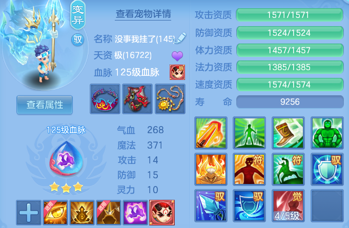 微信图片_20260923114052_61_11829.png