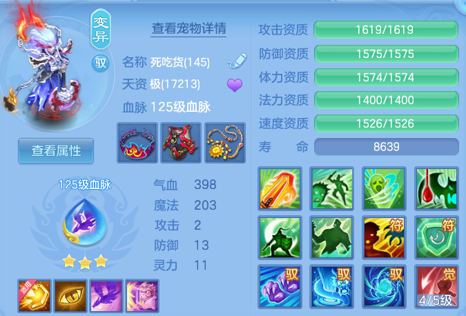 微信图片_20260923114449_77_11829.png