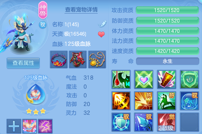 微信图片_20260923114233_74_11829.png