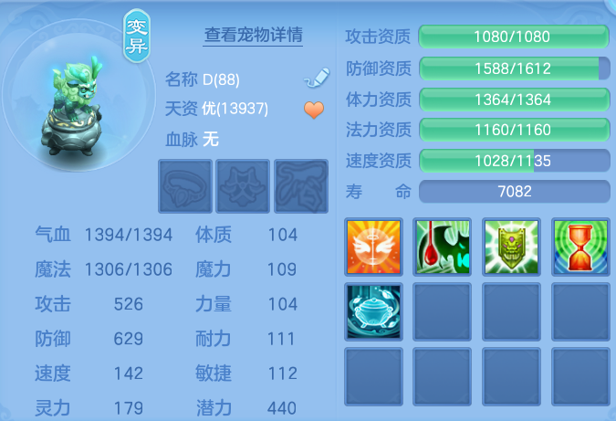 微信图片_20260923114450_83_11829.png