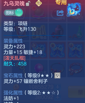 微信图片_20260923143929_46_11871.png