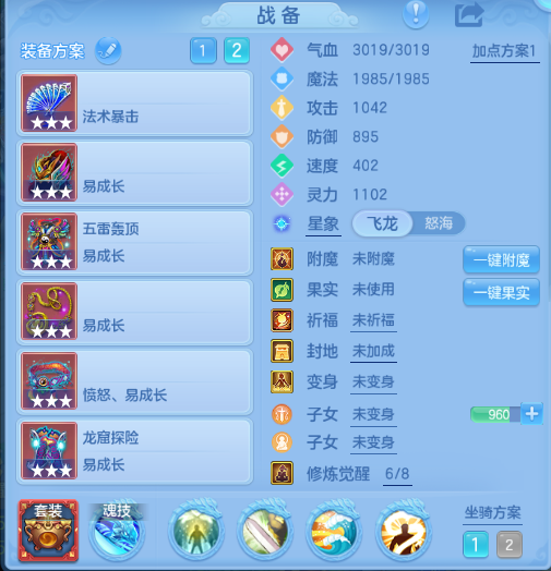 微信图片_20260922234954_22_14976.png