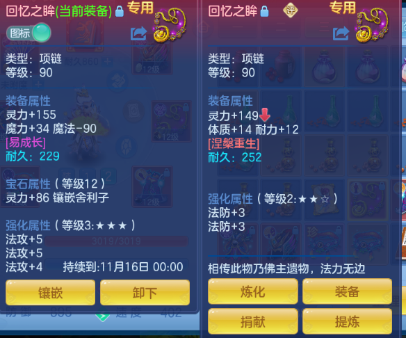 微信图片_20260922235113_26_14976.png