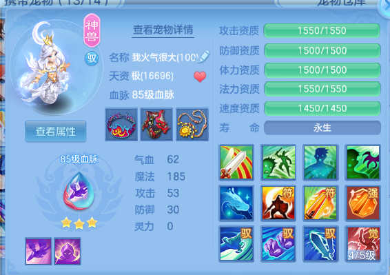 微信图片_20260922235143_30_14976.png