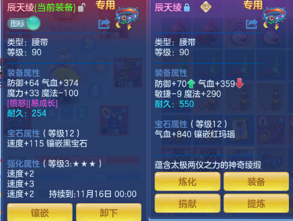 微信图片_20260922235126_27_14976.png