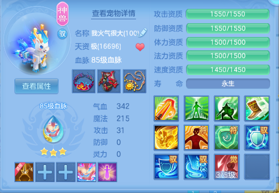 微信图片_20260922235148_31_14976.png