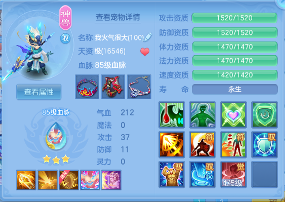 微信图片_20260922235153_32_14976.png