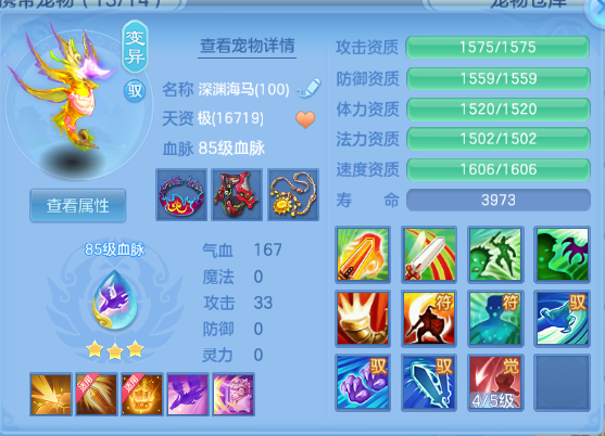 微信图片_20260922235159_33_14976.png