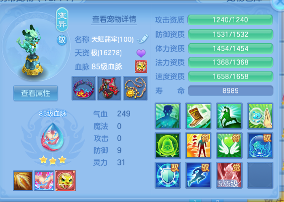微信图片_20260922235207_34_14976.png